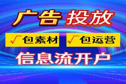 实战案例：SEM专员如何应对突发情况